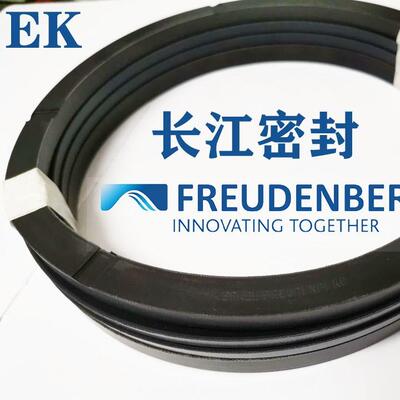 EK 220.085 750-710-51.8德国进口组夹布油封 MERKEL FREUDENBERG
