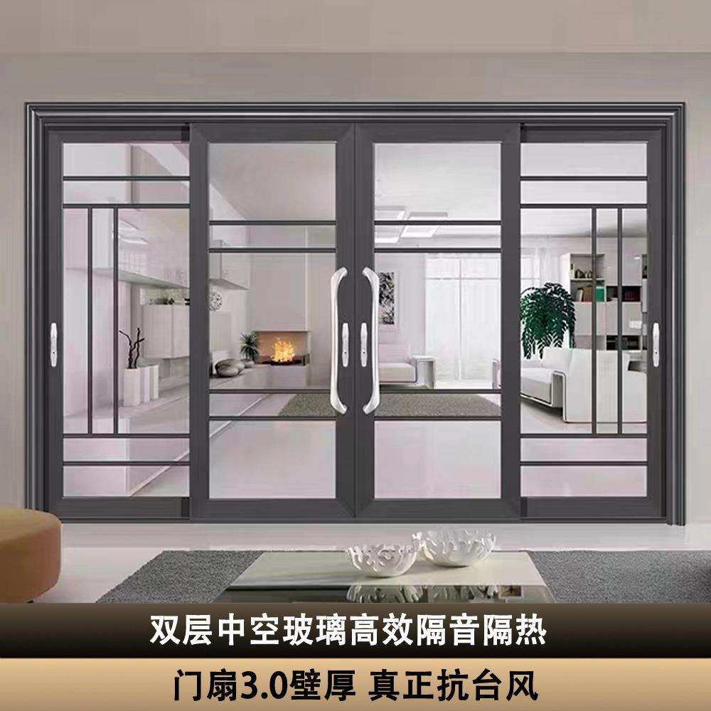 封阳台推拉门洗车房车库商铺抗台风纱玻璃铝合金移门隔音抗风压