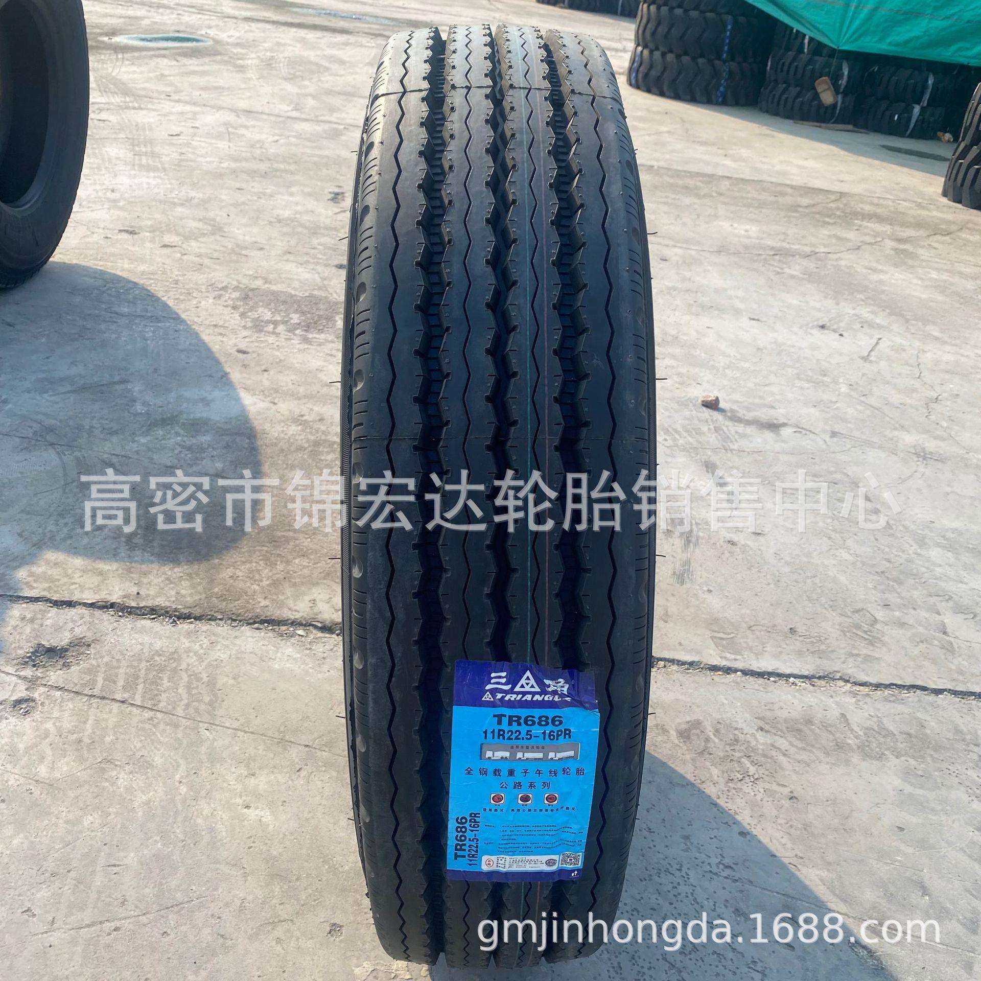 三角真空轮胎11R22.5 12R22.5全钢子午线板车平板车拖车罐车