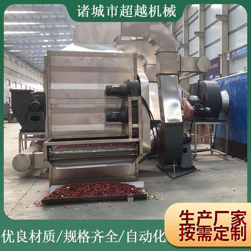 厂家优惠网带式南瓜子烘干设备烘干房烘干箱海参饵料干带式烘机