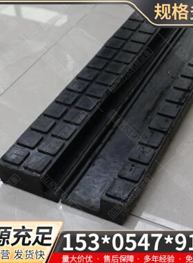 铁路木枕橡胶道口板p43p60轨道辅面板橡胶嵌丝水泥枕平交道口垫板