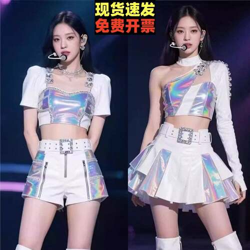 韩国kpop女团同款酒吧gogo与时代共舞蹈爵士白色打歌服表演出服