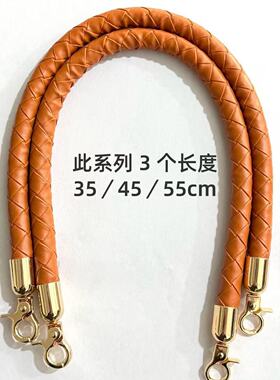DIY时尚箱包礼盒手柄PU皮带扣