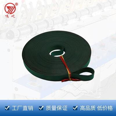 进口TC龙带 纺机配件传动带 倍捻机加弹机气流纺龙带 加厚片基带