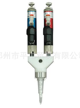 日本ace-giken混胶白色树脂阀STU-107DNL