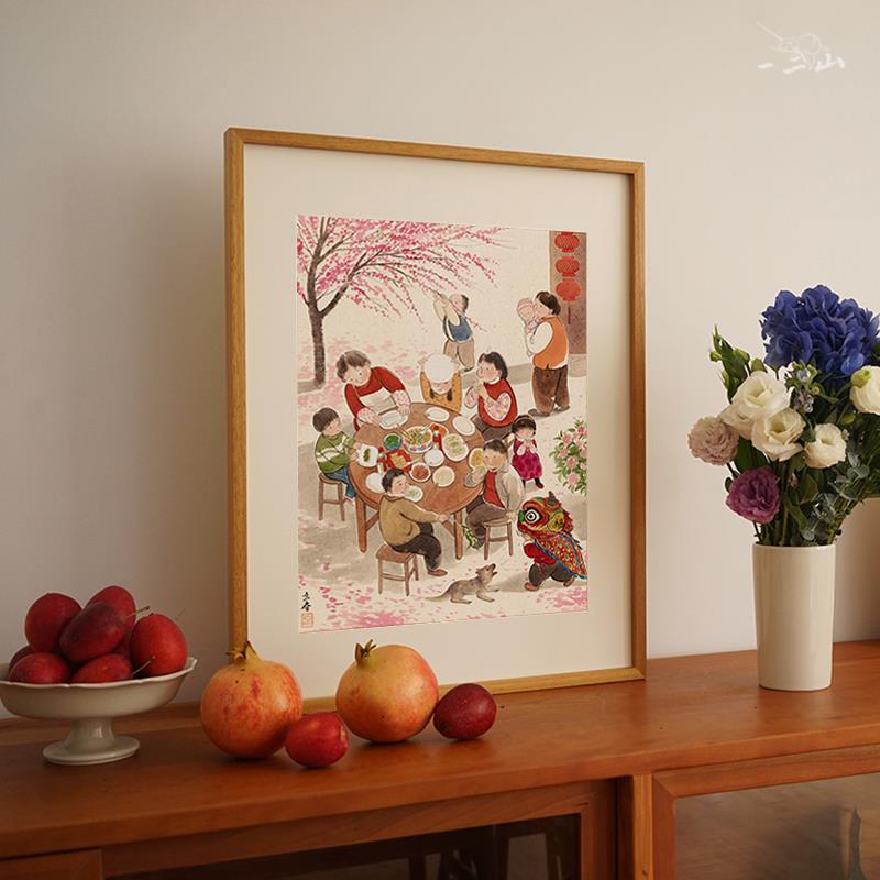 皇小小绘二十四节气《立春》一二山现代装饰画 画客厅饭厅挂画 画