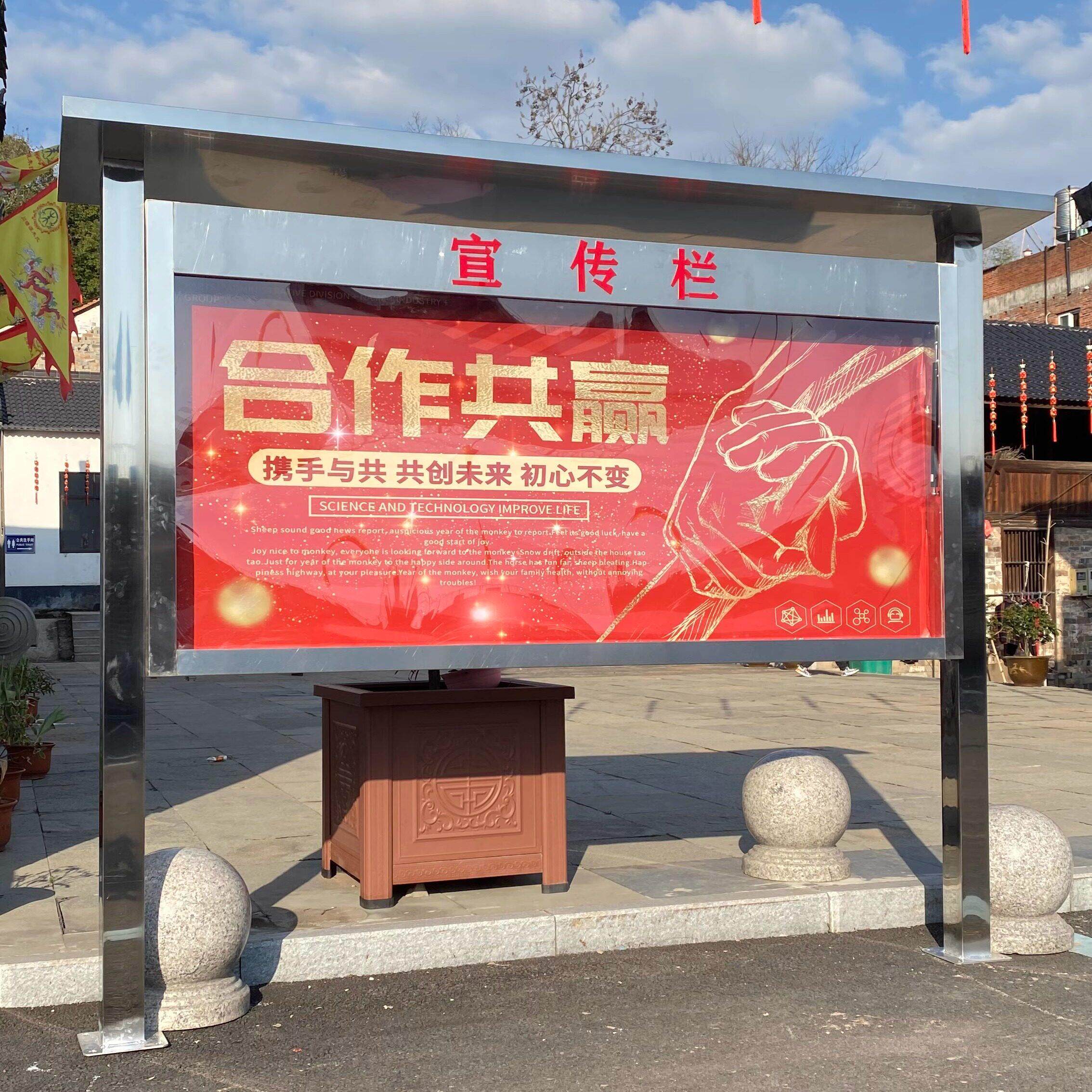 户外不锈钢宣传栏学校公示栏社区信息公示牌挂墙公告栏橱窗展示架