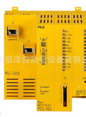 德国PILZPNOZyh12DI24VDC2A000002安全继电器小型控制器PLC控