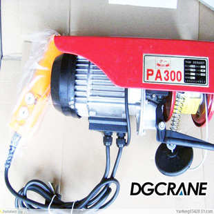 固定式 供应 家用葫芦 220V 电动葫芦批发 100KG微型电动葫芦