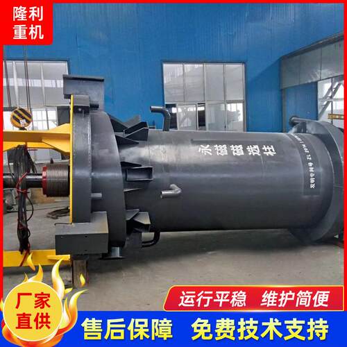 输送带用强磁滚筒永磁磁选柱磁滚筒厂家供应除铁永磁磁力滚筒