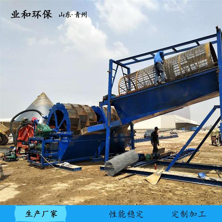 轮式洗004沙机砂斗式洗脱水一体洗机轮海砂淡化洗沙沙设备