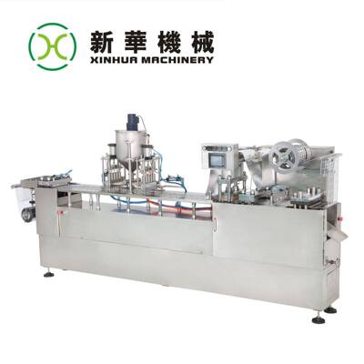 源头工厂自动化铝塑泡罩包装机粉末包装机液体固体面膜灌装包装机