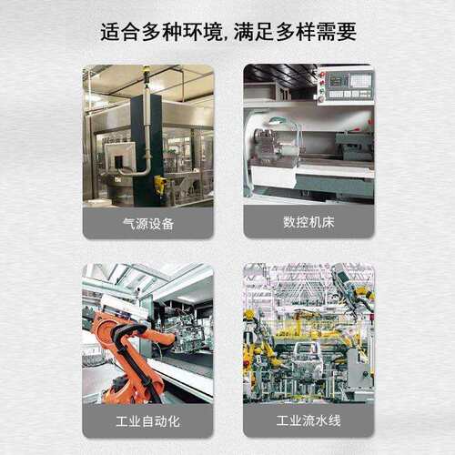 气动气管空压机防爆气管8毫米气管软管pu气管6mm8mm10mm气管