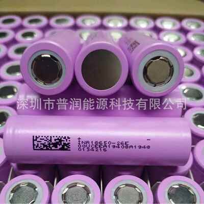 原包装正A品东磁18650电芯动力5C带质保采茶机锂电池电动车2600mA