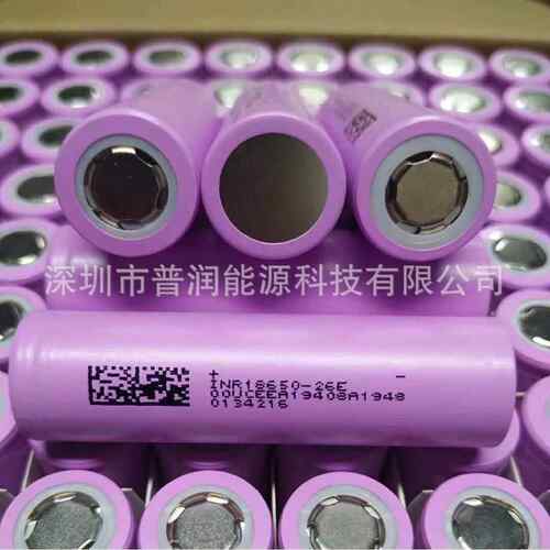 原包装正A品东磁18650电芯动力5C带质保采茶机锂电池电动车2600mA