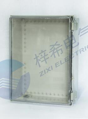 防水接线盒塑料密封配电箱350*465*160IP66带铰链开门式机箱