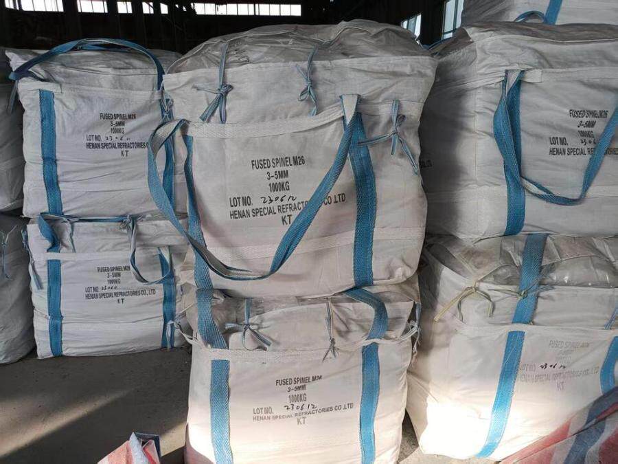 4月21日开封市工程公司、实业公司、高温公司资产包2存货（产（半）成品）尖晶石、棕刚玉、白刚玉等）网络拍卖公告