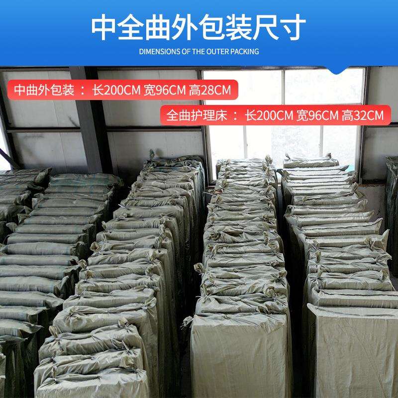 家庭多功能全曲护理护床适老化理中全床曲护用手动护理理床多功能