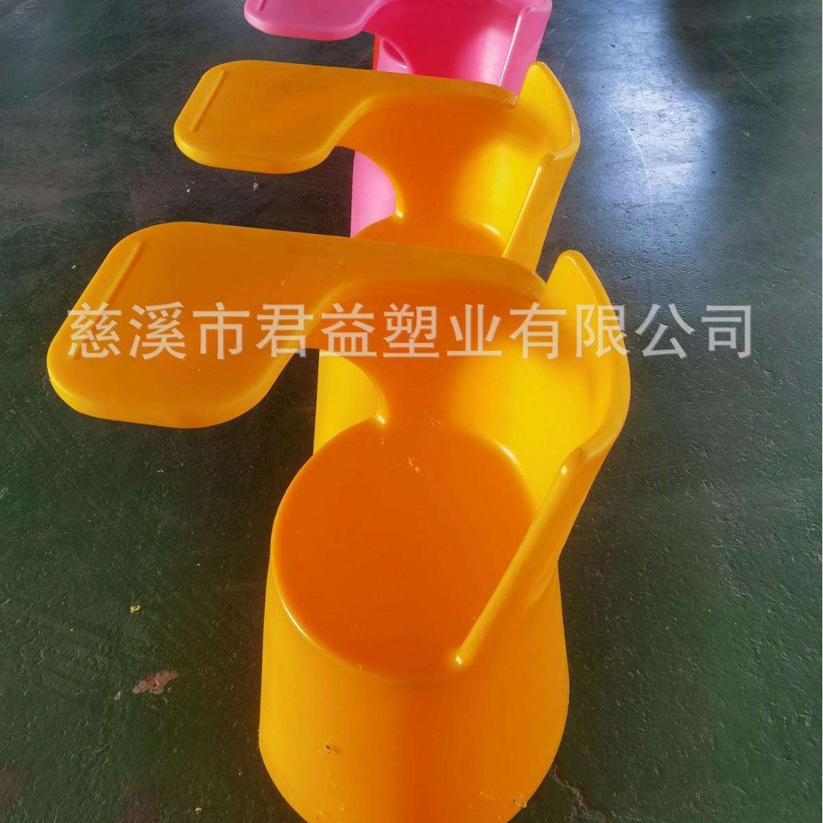 滚塑椅子凳子产品开发加工 磨具加工