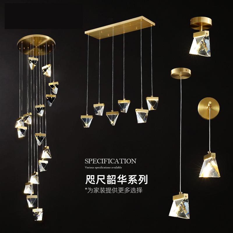 后现代轻奢长吊灯别墅复式楼旋转楼梯灯过道走廊吸顶灯壁灯床头灯