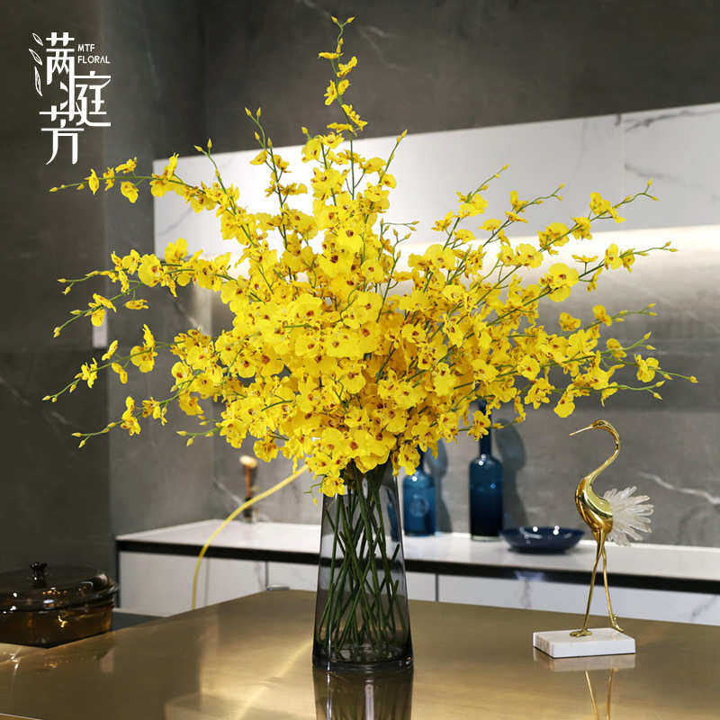 跳舞兰干花轻奢摆件客厅餐桌摆设黄色迎春假花卉装饰