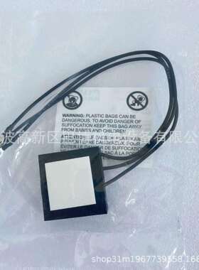 厂家直供 Murr23050/德国穆尔抑制器原装进口品质保证
