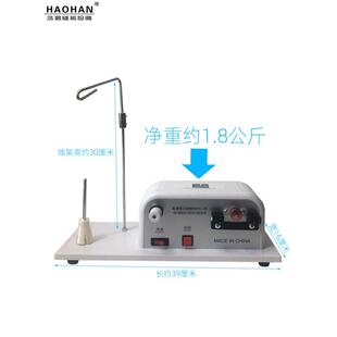 缝纫线梭心绕线器模板机底线电子绕线机绣花线芯浩瀚打线器送纱剪
