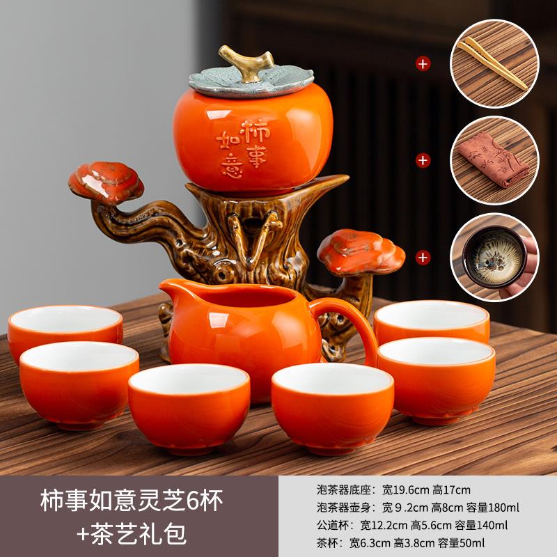 正品ronkin紫砂功夫茶具夫套组用茶壶家陶瓷工茶壶手茶杯功泡茶器