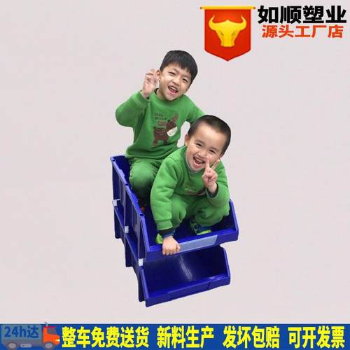 大号零件盒a7斜口普通元件箱加厚抗老化塑料零部件盒