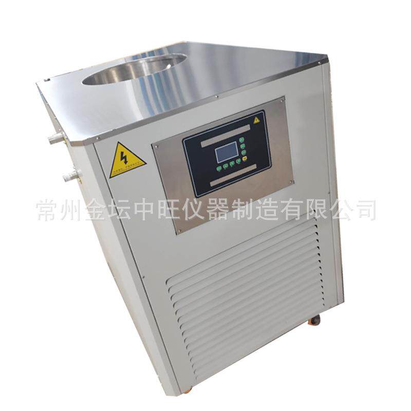 30L液晶50L负80摄氏度不锈钢恒温水槽大容量低温循环水箱可非标