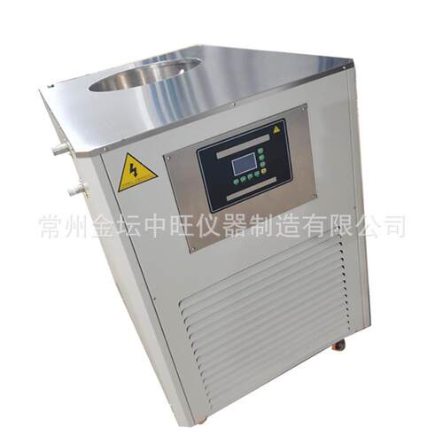 30L液晶50L负80摄氏度不锈钢恒温水槽大容量低温循环水箱可非标