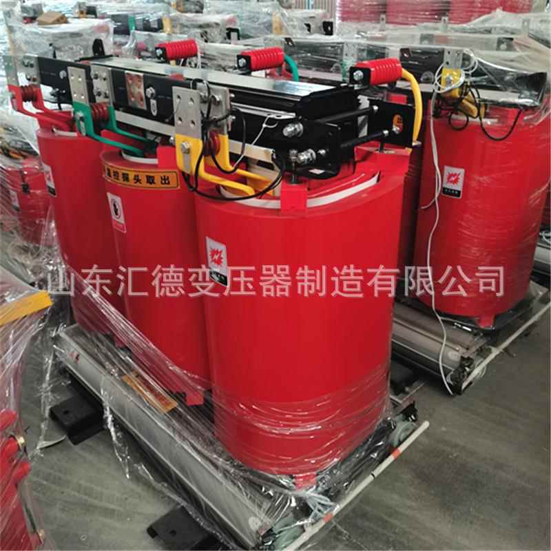 SCB18系列干式变压器厂800VA配电变压器一级能效厂家发货
