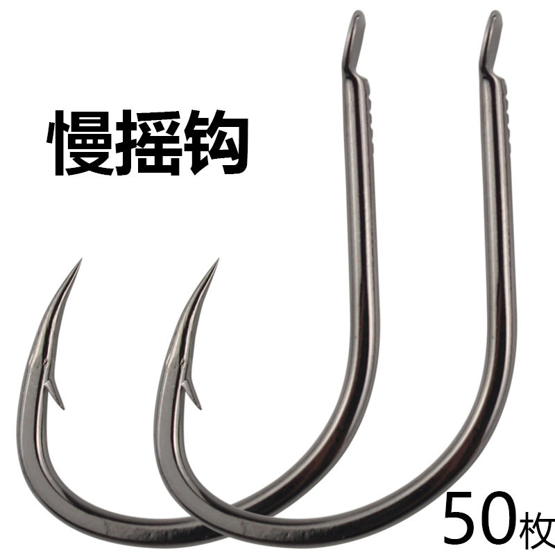 PIKE路亚鱼钩海船其他垂钓用品