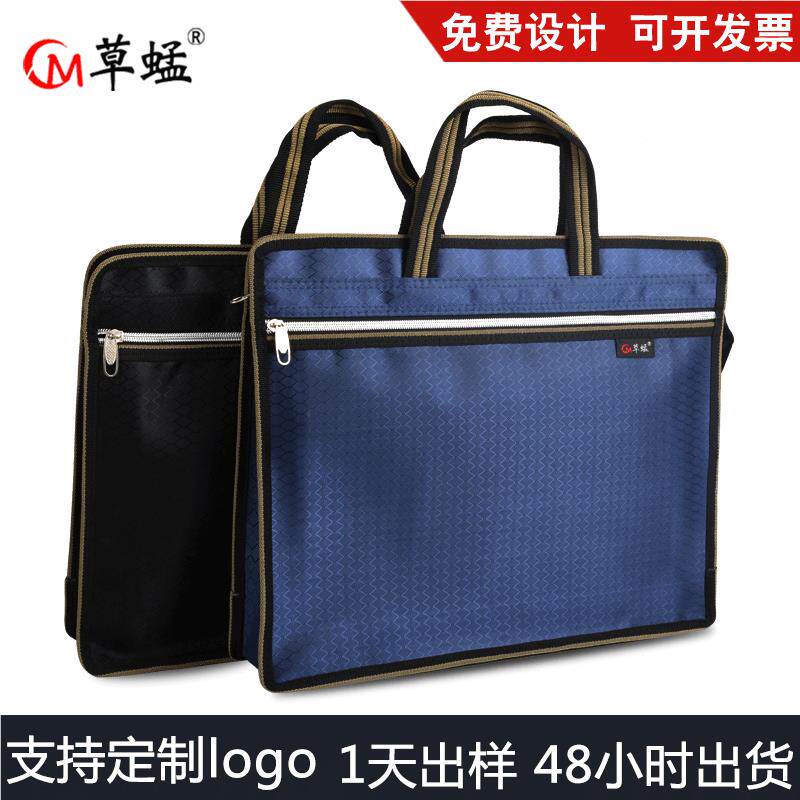 现货手件牛津布提公文包制会议定办公帆布文蜂巢立体件袋A4文包