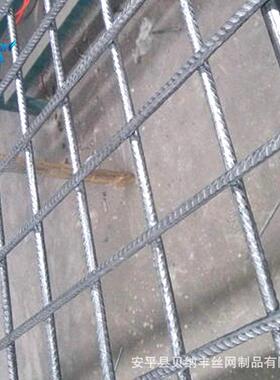 建XRY筑钢筋网片 工网地防裂焊钢筋接片 地热网养片 钢筋殖网片