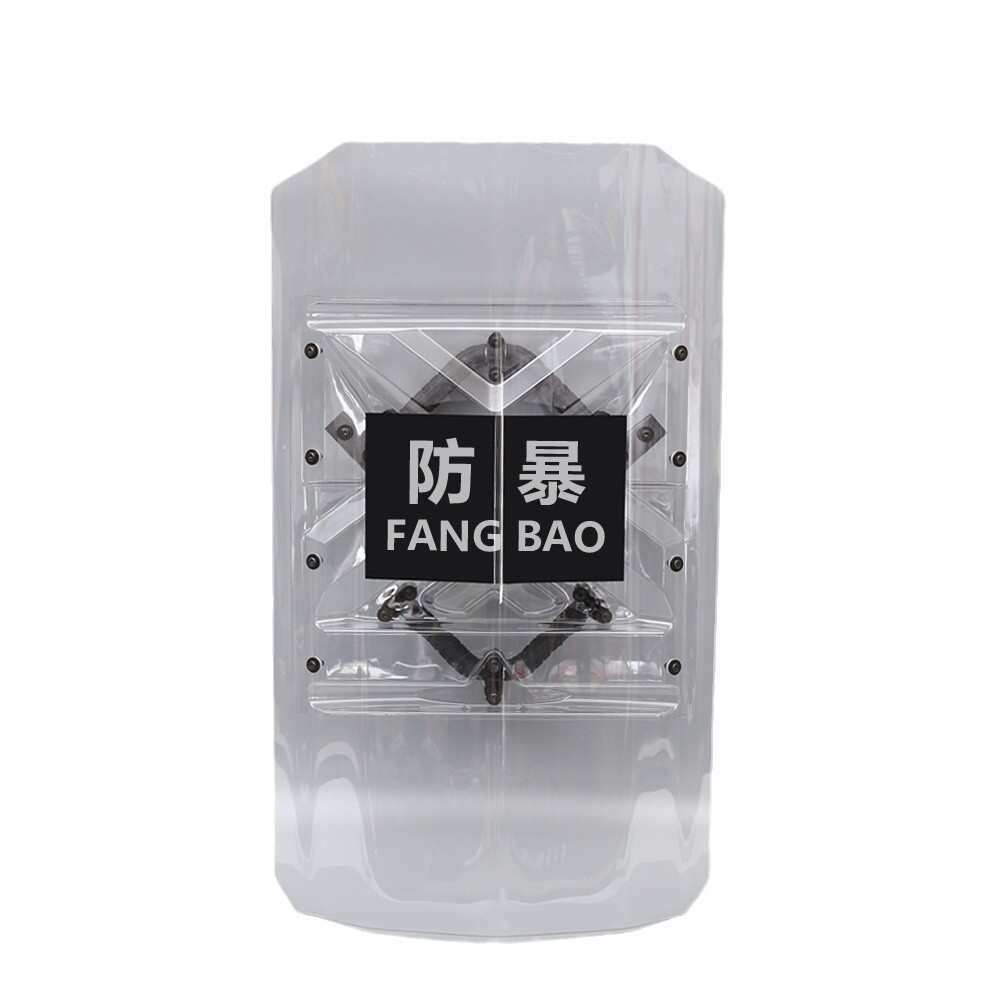 苏盾厂家1米双把手捷克防暴盾牌 学校门卫安防手持防爆盾保安器材