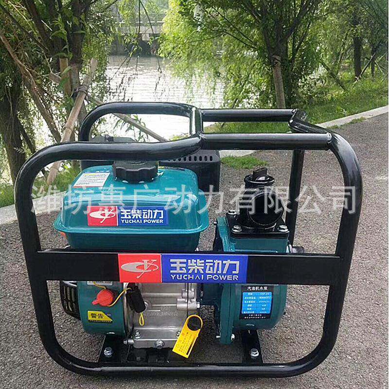 玉柴YC150B柴油机抽水泵玉柴动力6寸柴油水泵适用排涝防汛