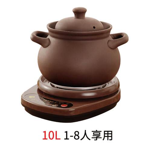 高档砂煲汤锅用陶紫瓷电炖锅电砂粥锅全自动熬家煮粥神器插电用多