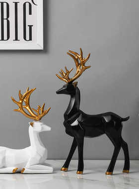 北欧几何麋鹿现代装饰工艺品摆件玄关电视柜轻奢创意客厅酒柜摆设