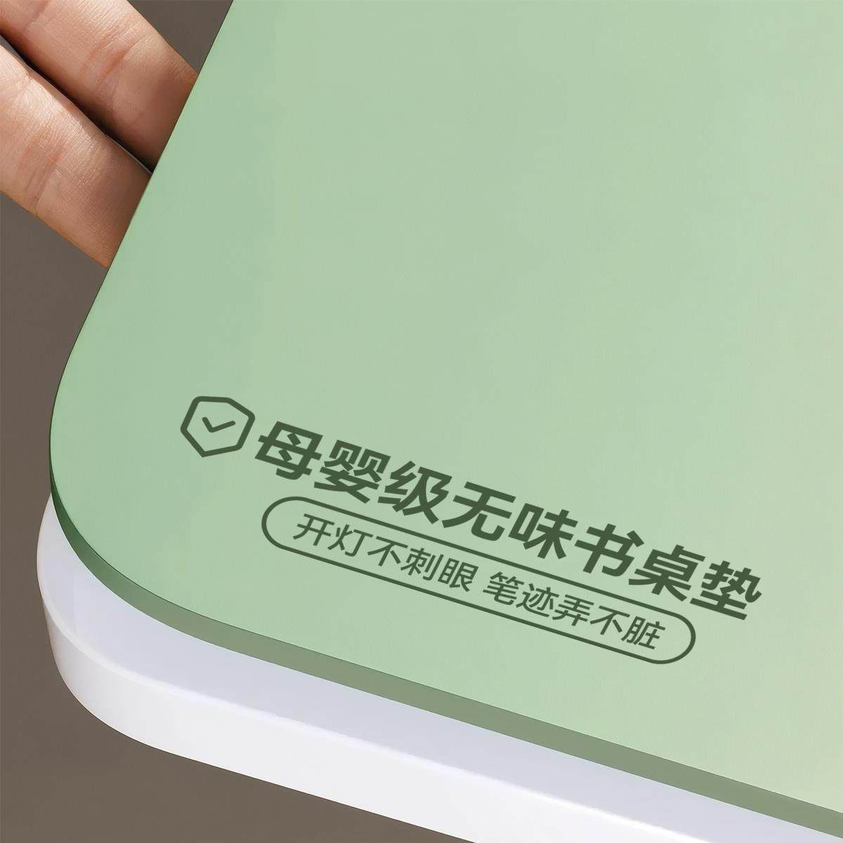 【双面他家硅】母婴级无味学生书桌垫儿童学习桌办公桌桌面保护垫,居家布艺,桌布,淘宝优惠券,粉丝福利购,淘宝优惠卷