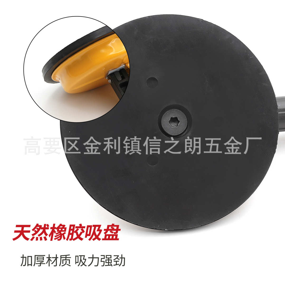 活动双爪汽车玻璃瓷砖吸盘器搬运省固定力五金工具强力真空吸提器