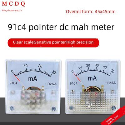 浩程91C4-mA指针式直流电流表20mA30mA50mA100mA毫安表