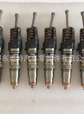 康明斯QSX15发动机4928260柴油机电控喷油器