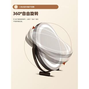 台式 led智能化妆镜带灯女生卧室桌面梳妆镜补光可旋转奶圆镜i新品