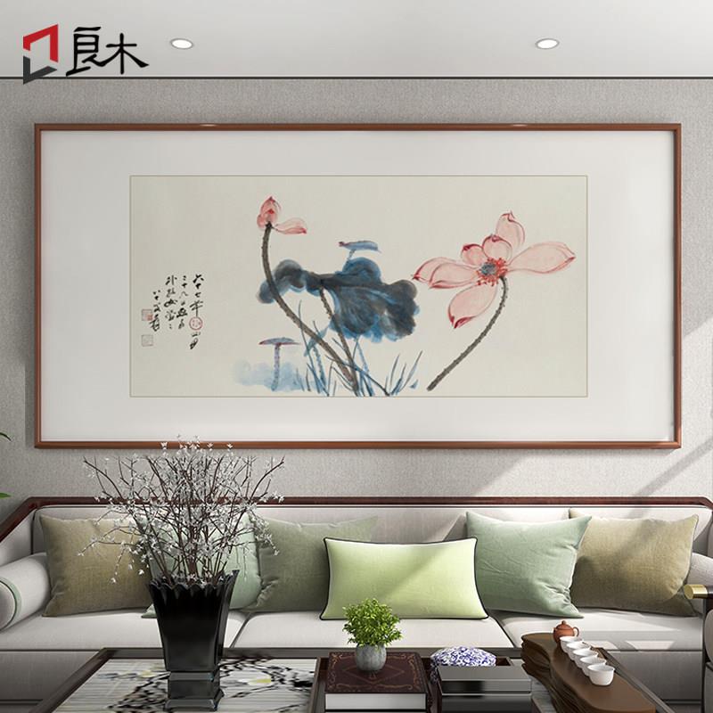 荷花挂画新中式客厅沙发后面背景墙挂画壁画茶室挂画水墨国画名画