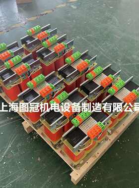 变5kva10kw变压器伺服隔离转三相380v220v200415v440v480v660干式