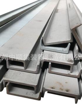 集装箱内后角柱槽钢-材质SM490YA-规格12X40X114X40X2353/2657mm