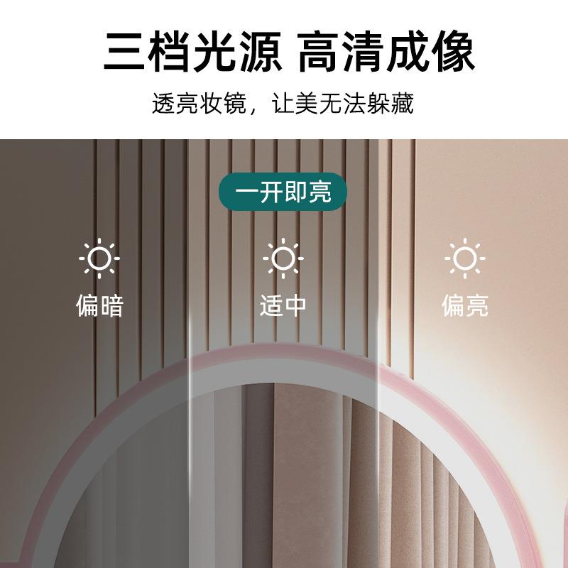 梳妆台现代收简约卧室妆纳柜一体化妆台TG-F05S小户经济款多功能