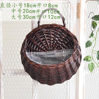 编织半圆壁挂花盆花篮墙上壁挂花盆北欧风吊盆常青藤养花墙壁仿真