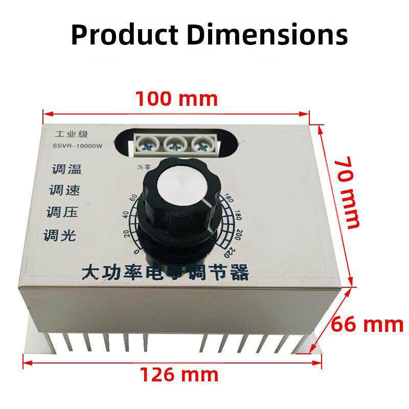 10000W进口大功率可控硅 电子调压器 调光 调速 调温 10KW